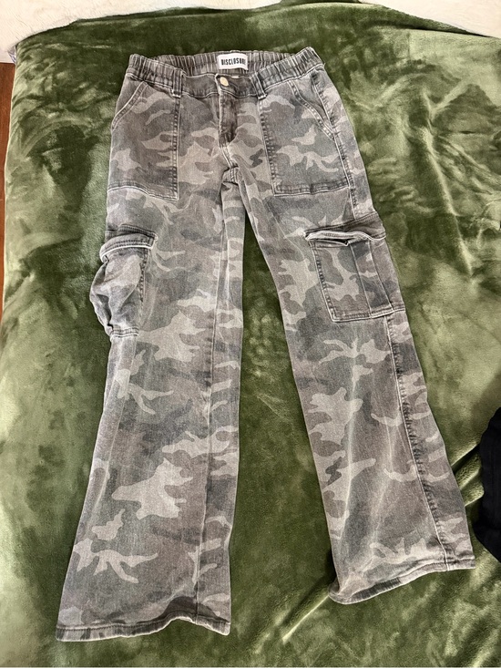Justice Pants - Camo pants, low rise